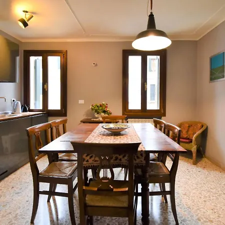 Casa San Vio By Interhome Διαμέρισμα
